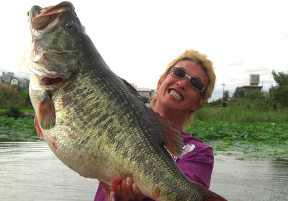 Record Large Mouth 45